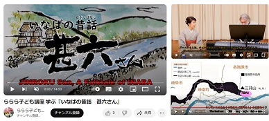 動画イメージ