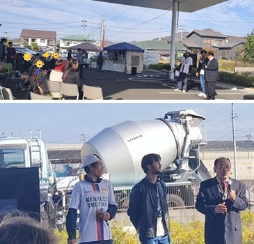 イベントの様子