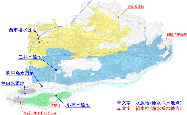 配水区域図
