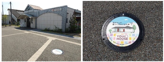 JR蘇原駅マンホール広告設置写真