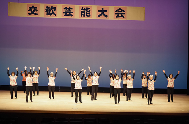 交歓芸能大会の写真