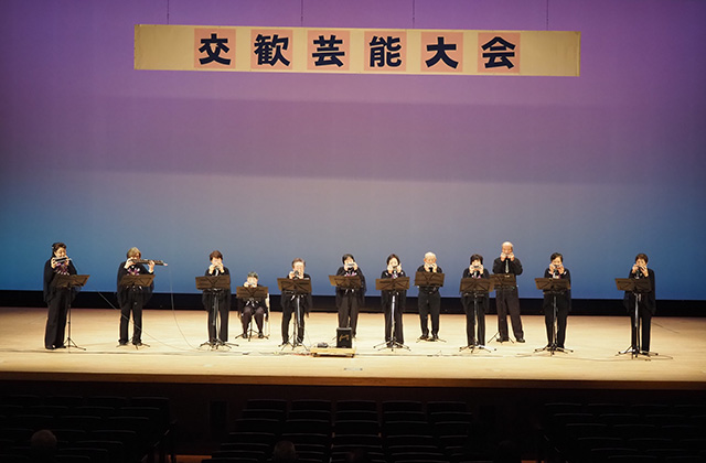 交歓芸能大会の写真