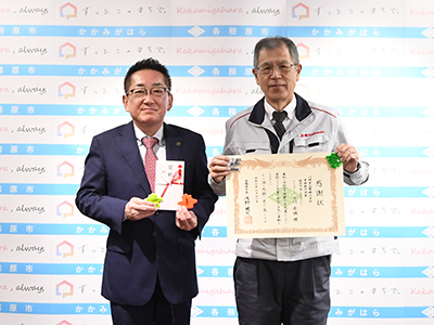 浅野市長と、川崎重工業株式会社 須藤執行役員