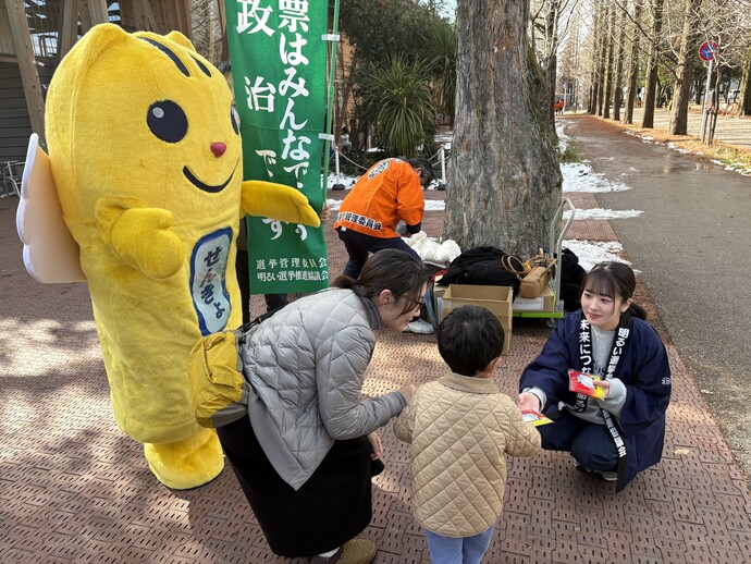 当日の様子2