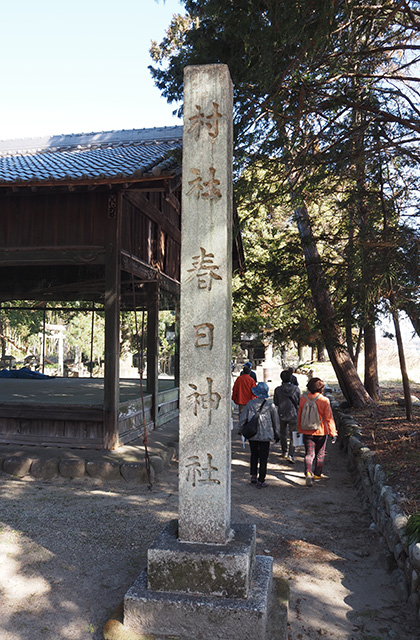 稲羽の史跡と小島三郎の写真