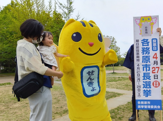 当日の様子1