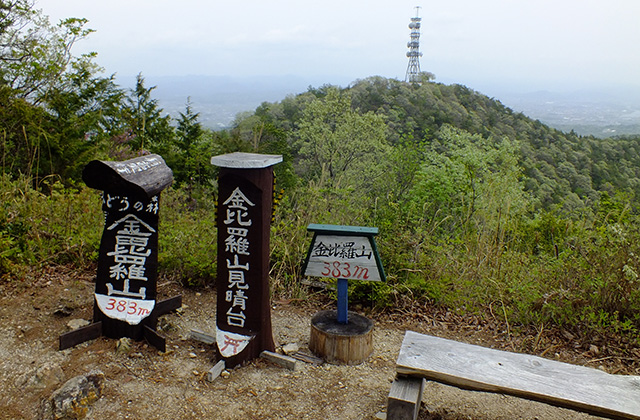 各務原アルプス（金比羅山、明王山周辺）の風景の写真