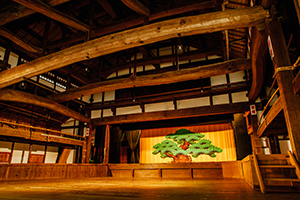 村国座