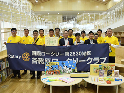 浅野市長と各務原ロータリークラブの皆さん
