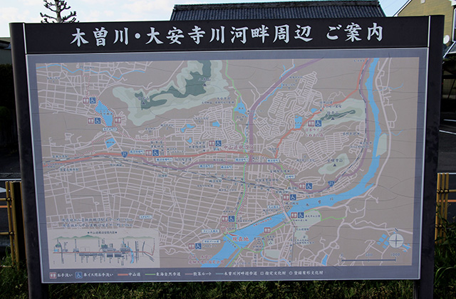 木曽川河畔遊歩道の風景の写真