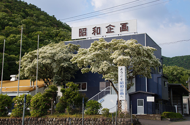 寒洞池の風景の写真