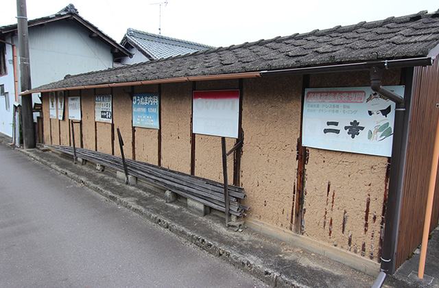 鵜沼羽場町の風景の写真