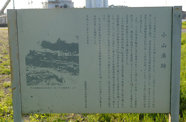 鵜沼大伊木町の風景の写真