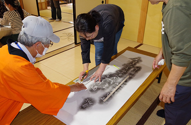 松尾芭蕉石碑の拓本講座の写真