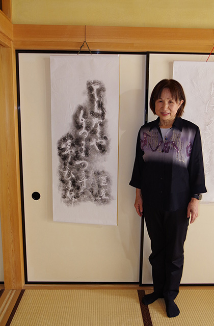 松尾芭蕉石碑の拓本講座の写真