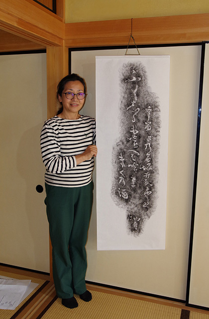 松尾芭蕉石碑の拓本講座の写真