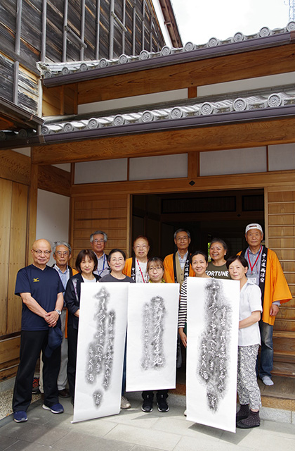 松尾芭蕉石碑の拓本講座の写真