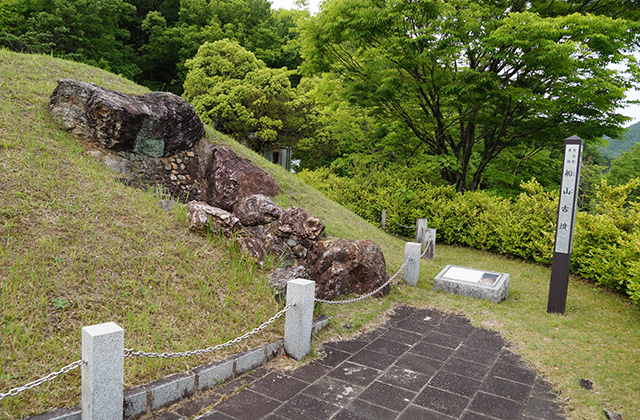 船山北古墳群の景色の写真