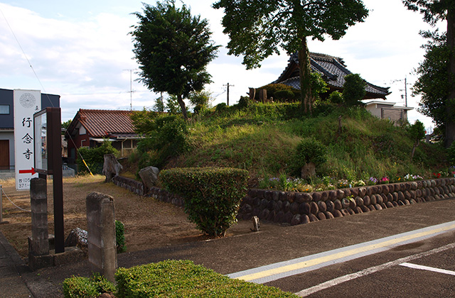 行念寺古墳の景色の写真