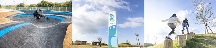 わたしのPARKの写真