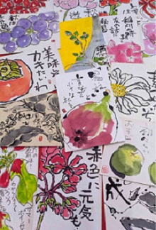 ゆかいな仲間展