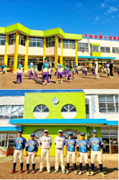 スポーツ体験教室