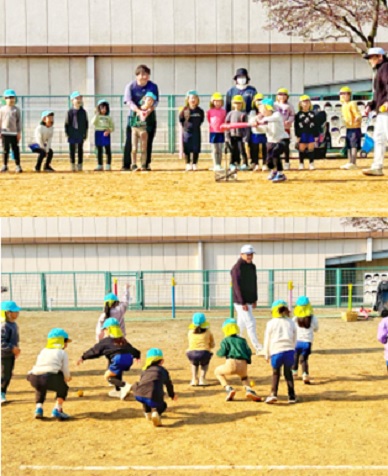 スポーツ体験教室