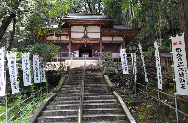 蘇原自然公園の写真