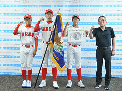 浅野市長に全国大会出場を報告した中学硬式野球チーム「岐阜青山ボーイズ」のメンバー
