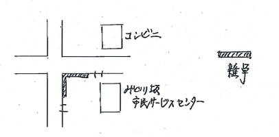 あさけん