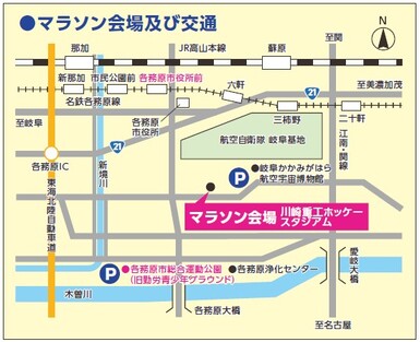 会場アクセス図