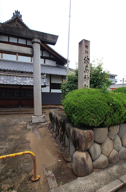 鵜沼羽場町の風景の写真
