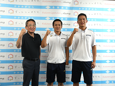 横山さん、中下さんと浅野市長