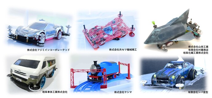 過去GP出場のマシン（一例）