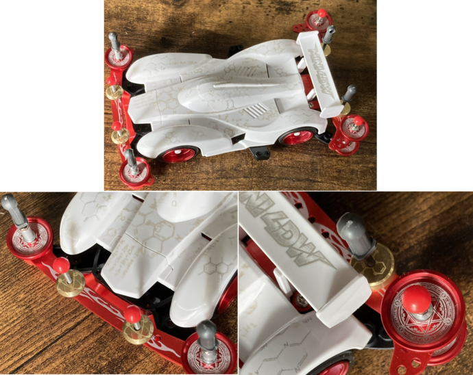 ブラストアロー 化学式Ver