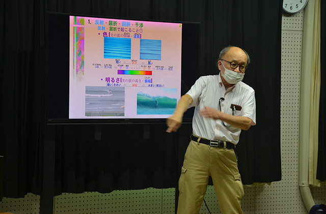 自然の家でひらく「科学のトビラ」の写真