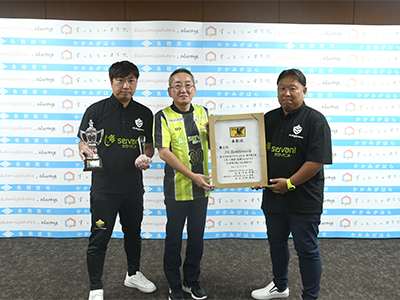 FC.Bomboneraの加藤さん、山下さんと浅野市長