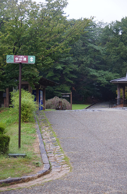 鵜沼地区の風景の写真