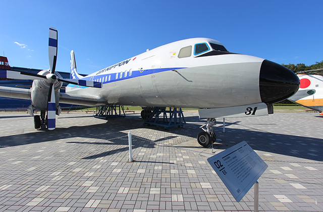 空宙博企画展「飛鳥」の写真