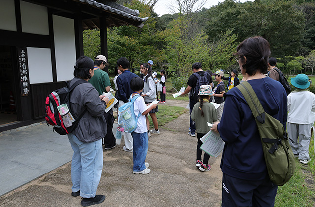 秋の公園ツアーの写真