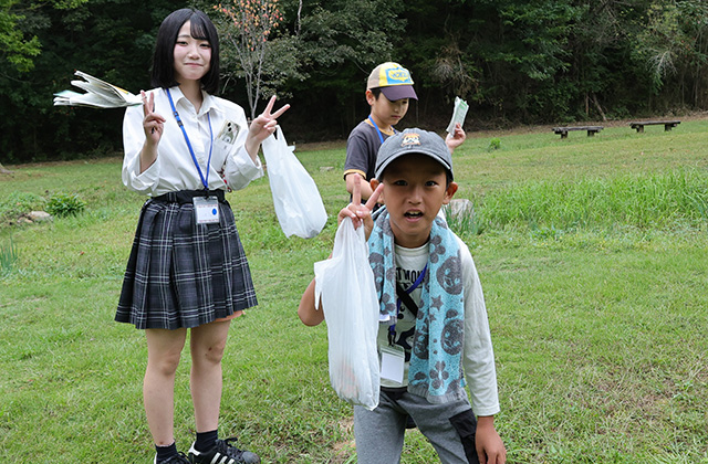 秋の公園ツアーの写真