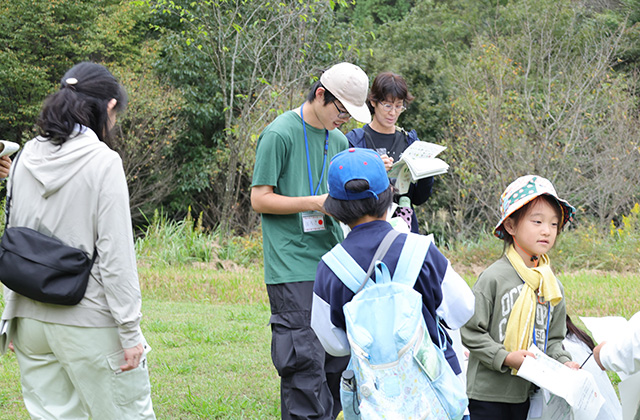 秋の公園ツアーの写真