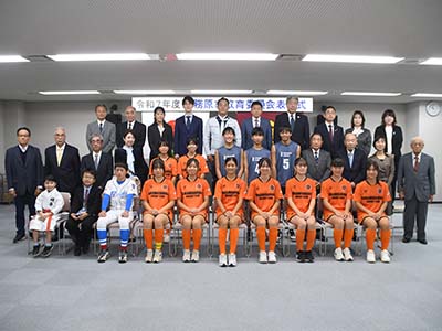 教育委員会表彰の被表彰者の集合写真
