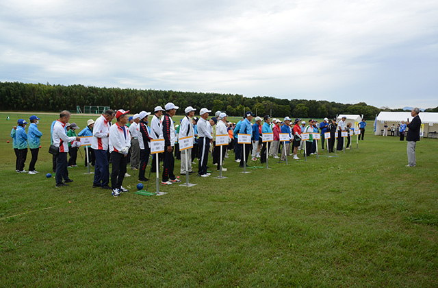 ねんりんピック「ターゲット・バードゴルフ競技大会」の写真