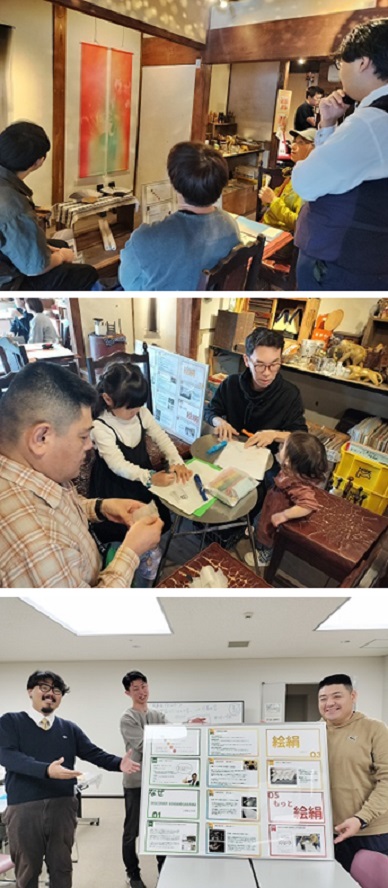 絵絹について紹介する参加者たちのようす