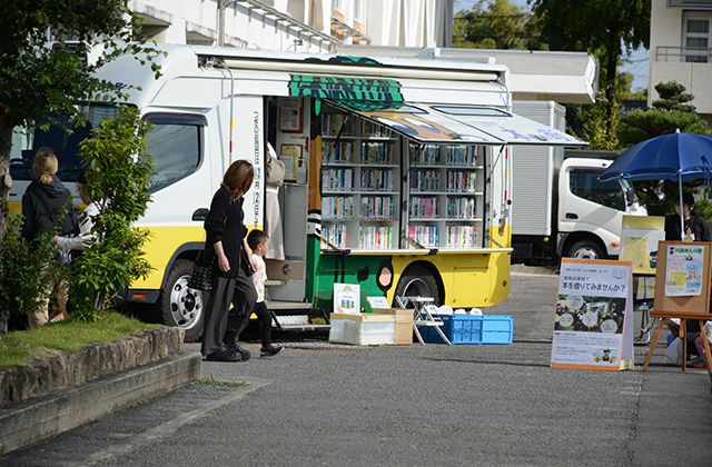 クラブ・サークル発表会の写真
