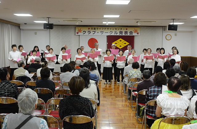 クラブ・サークル発表会の写真