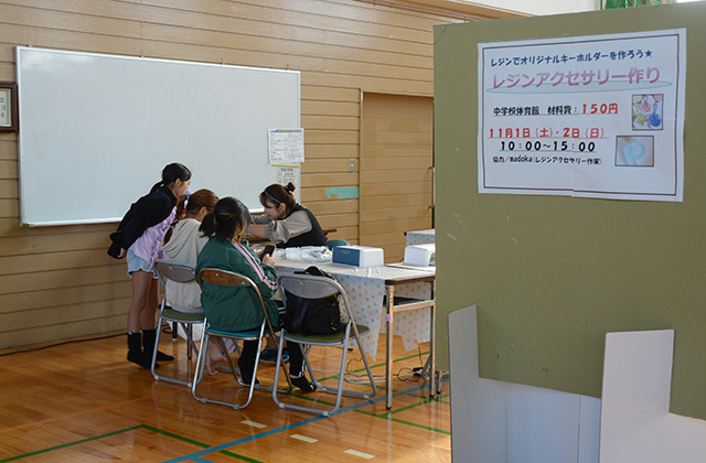 クラブ・サークル発表会の写真