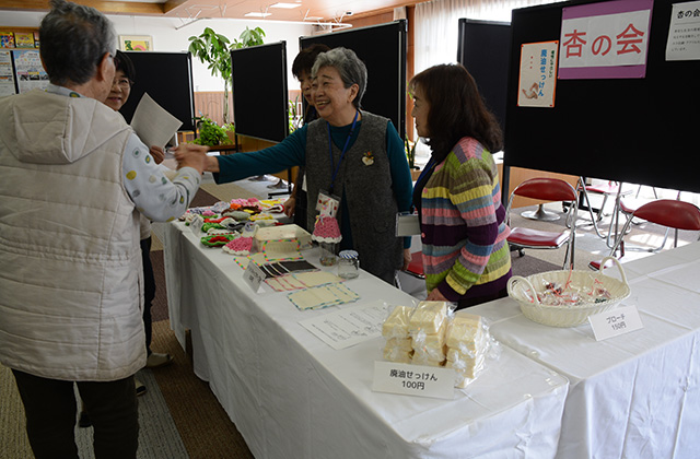 クラブ・サークル発表会の写真