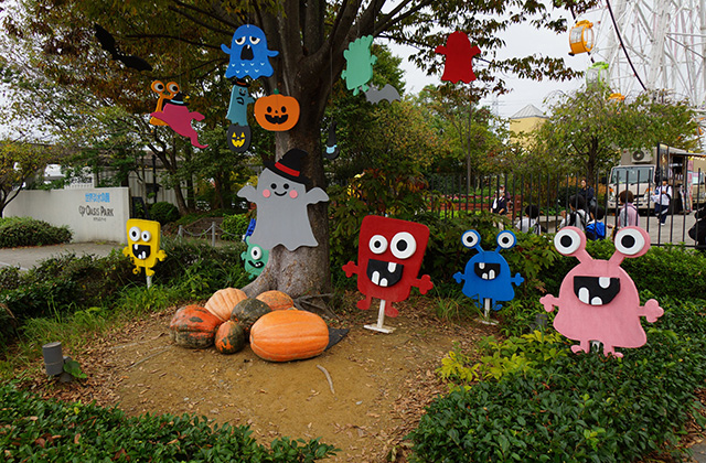 河川環境楽園の風景の写真